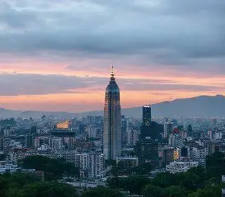 vagas de emprego São Paulo