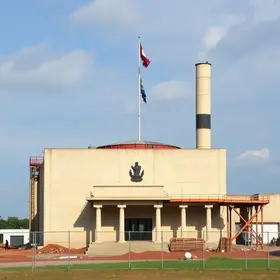 antigo incinerador do Ipiranga