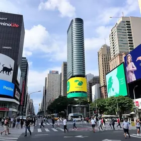 Times Square de SP