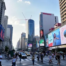 Times Square de SP