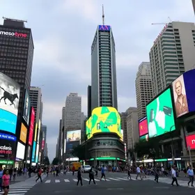 'Times Square' de SP