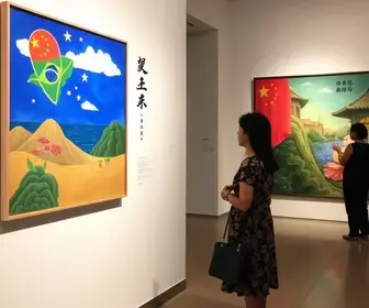 exposição O Cavalo na Arte Sino-Brasileira